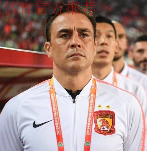 卡纳瓦罗：希望加图索能成功，意大利不能再缺席世界杯了